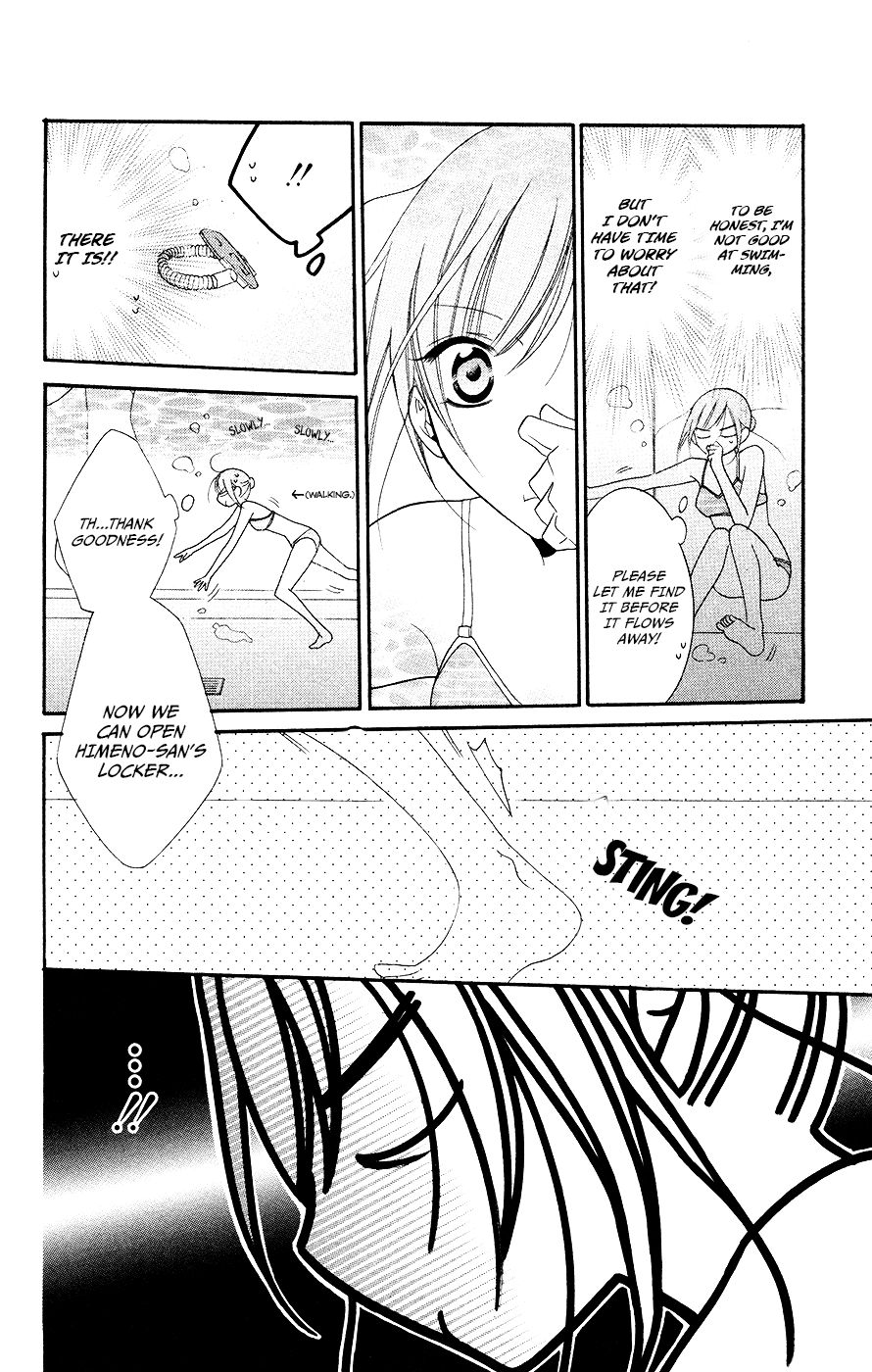 Namaiki Zakari, Chapter 29 image 26